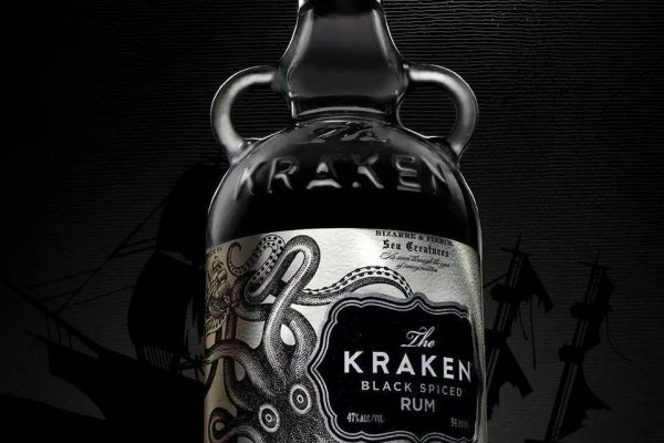 Kraken официальный