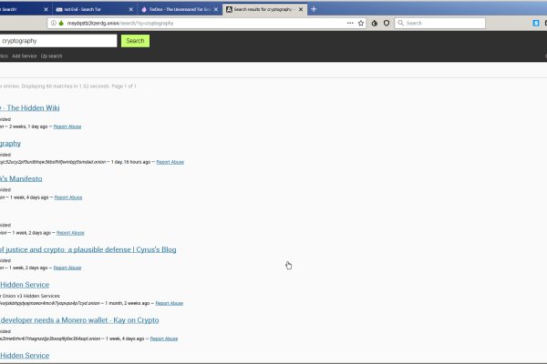 Адрес сайта даркнет