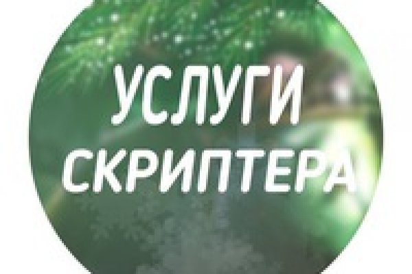 Бошки трава купить